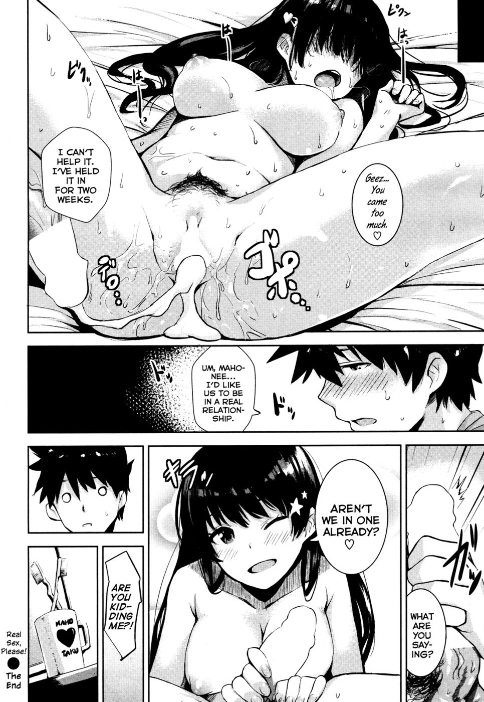 Hentai Manga Comic-Real Sex, Please!-Read-18